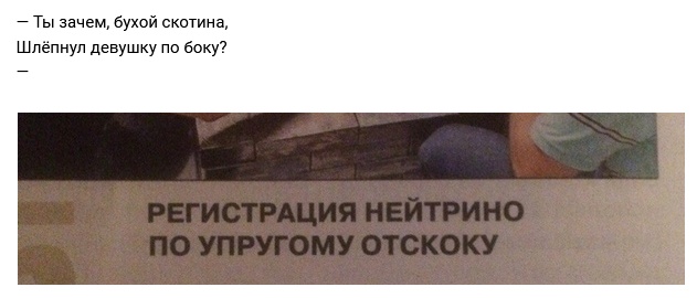Рифмы обо всем на свете