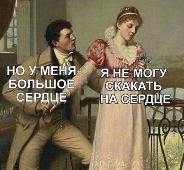 Нестандартный юмор с просторов сети