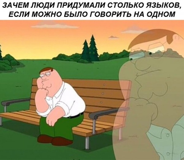 Нестандартный юмор с просторов сети