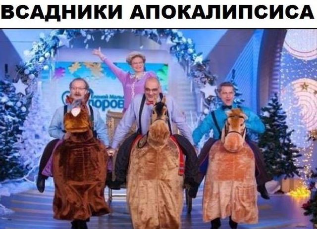 Нестандартный юмор с просторов сети