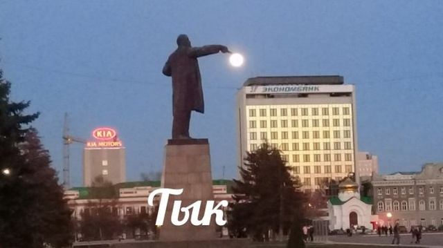 Нестандартный юмор с просторов сети