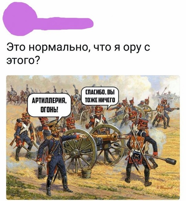 Нестандартный юмор с просторов сети