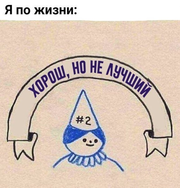 Нестандартный юмор с просторов сети