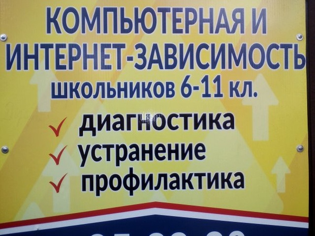 Нестандартный юмор с просторов сети