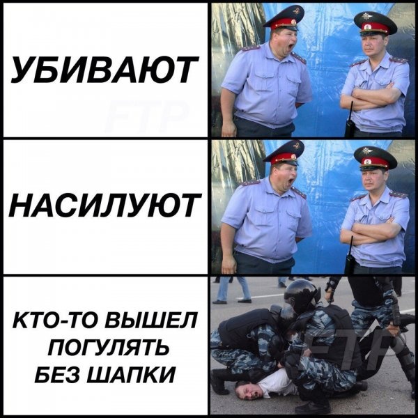 Нестандартный юмор с просторов сети