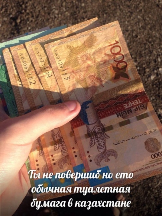 Нестандартный юмор с просторов сети