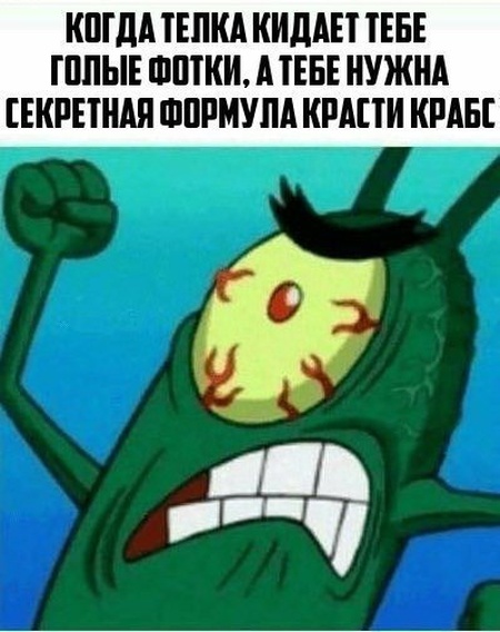 Нестандартный юмор с просторов сети