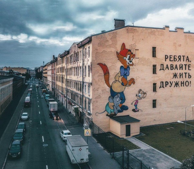 Необычные фотографии с просторов нашей бескрайней