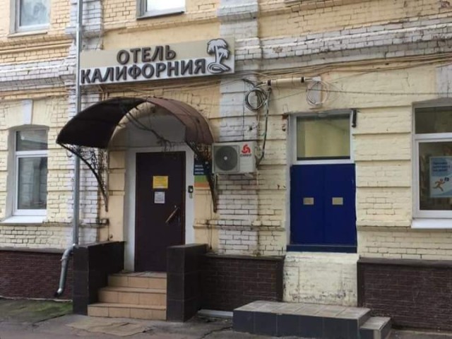 Необычные фотографии с просторов нашей бескрайней