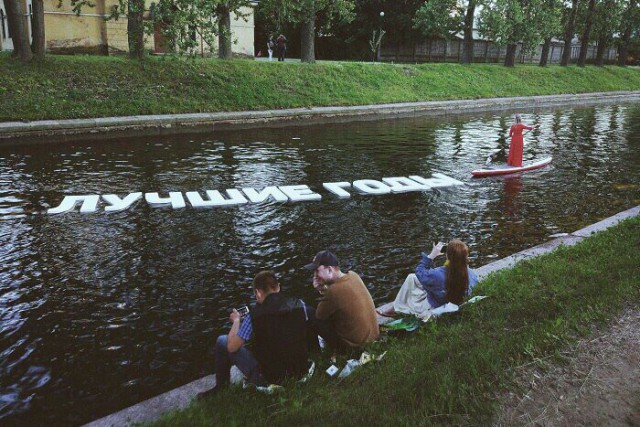 Необычные фотографии с просторов нашей бескрайней