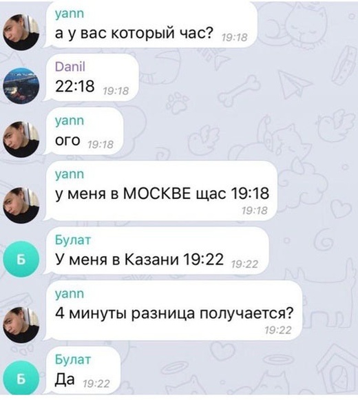 Прикольные картинки