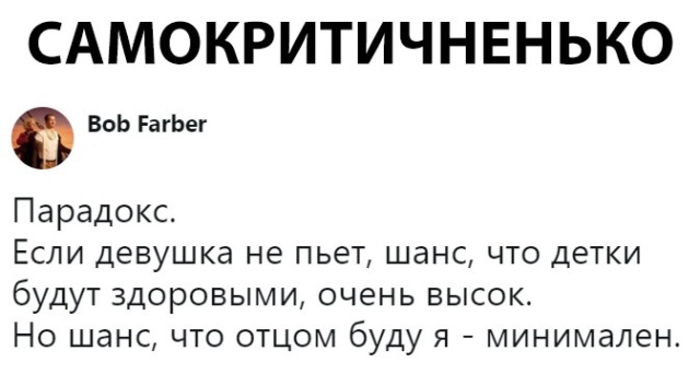 Прикольные картинки