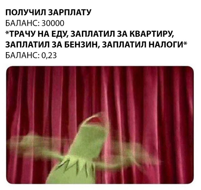Прикольные картинки