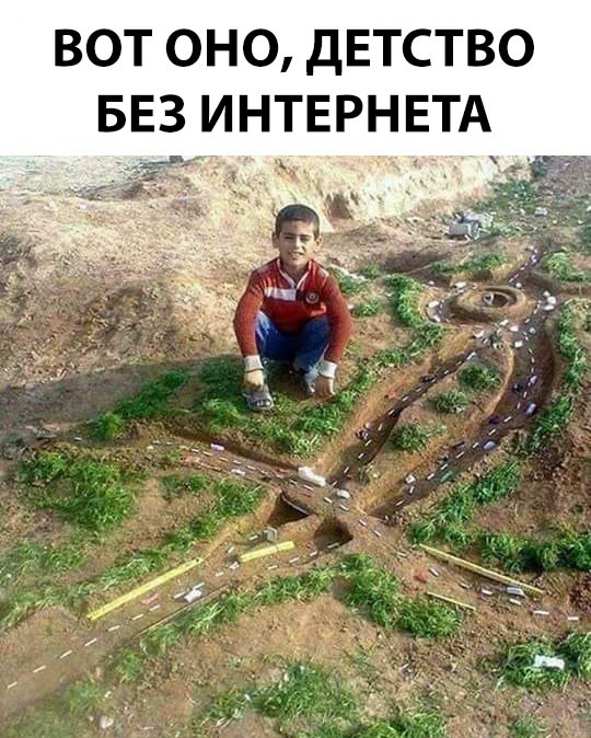 Прикольные картинки
