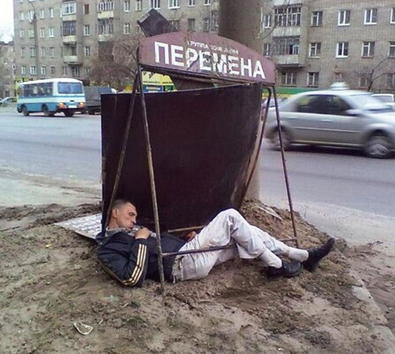 Чудики из социальных сетей