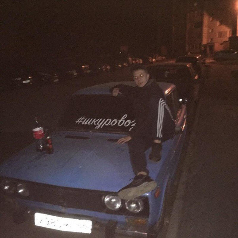 Чудики из социальных сетей
