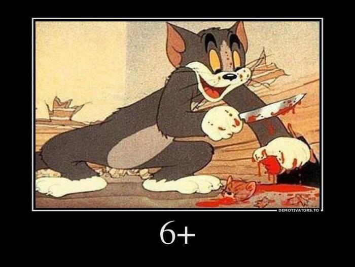 Демотиваторы