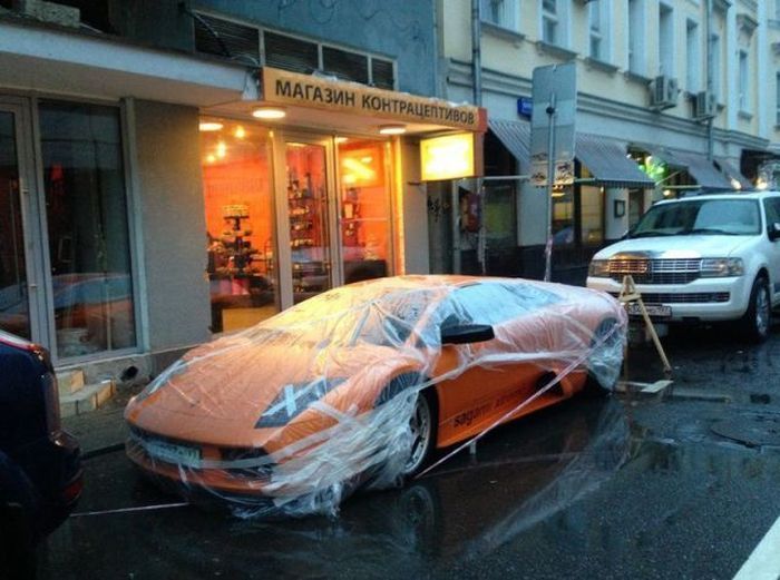 Автоюмор