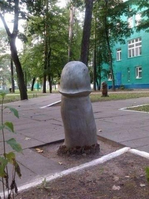Психоделические детские площадки России