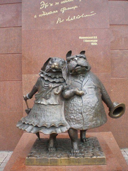 Необычные и прикольные памятники в российских городах