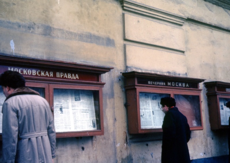 Жизнь советских граждан в 60-х годах глазами американского фотографа