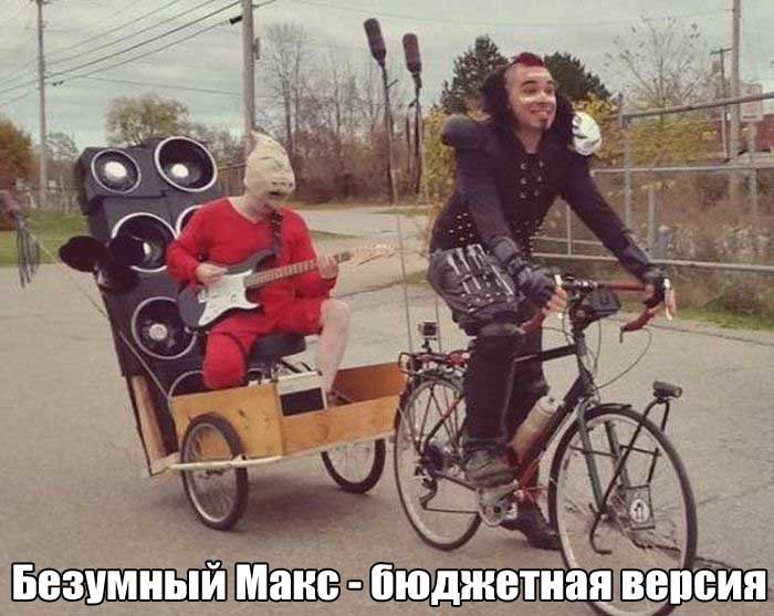 Прикольные картинки