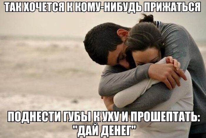 Прикольные картинки