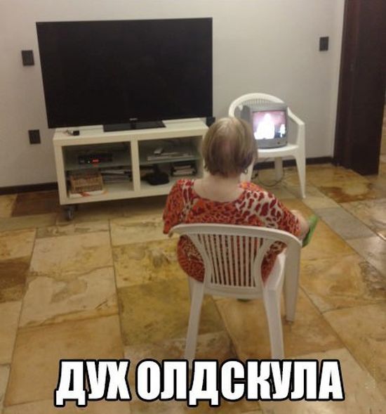 Прикольные картинки