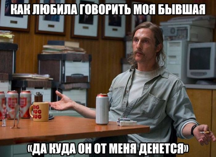 Прикольные картинки