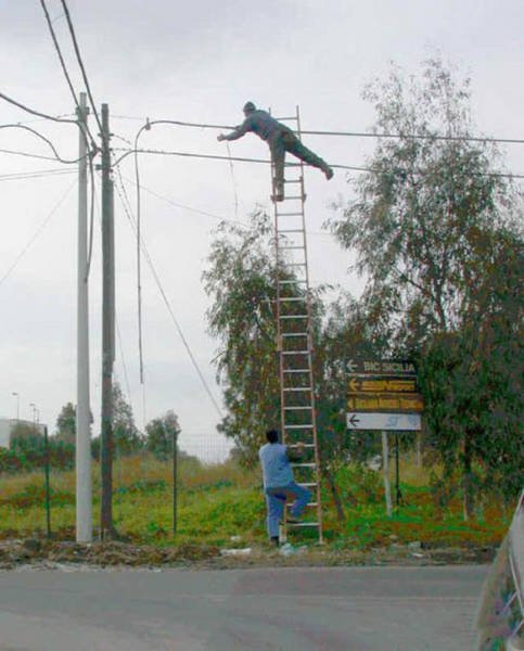 Техника безопасности