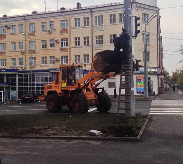 Техника безопасности
