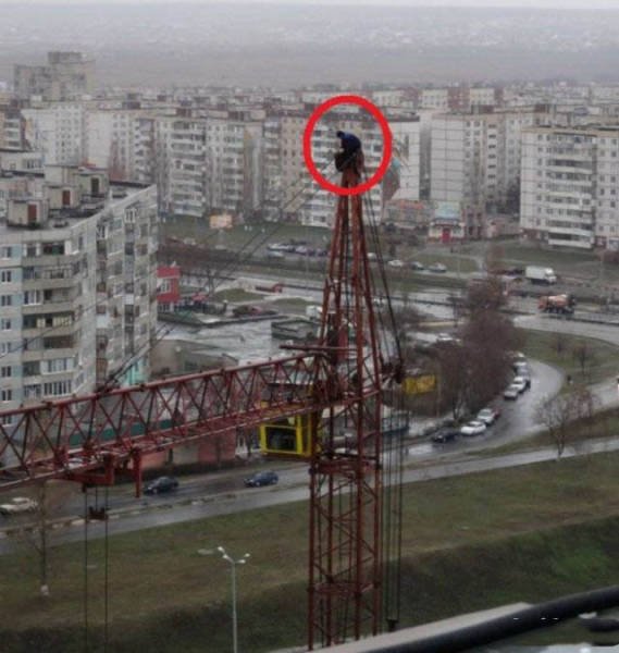 Техника безопасности
