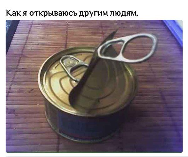 Свежий юмор из соцсетей