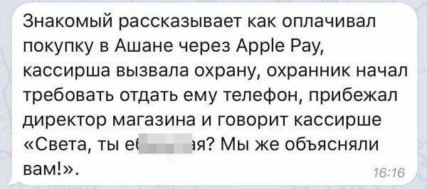 Свежий юмор из соцсетей