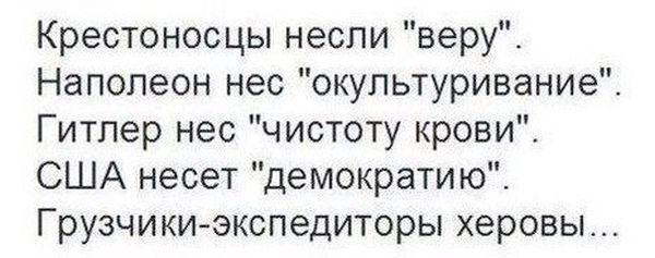 Свежий юмор из соцсетей