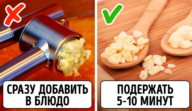 12 полезных продуктов, которые мы всю жизнь ели неправильно