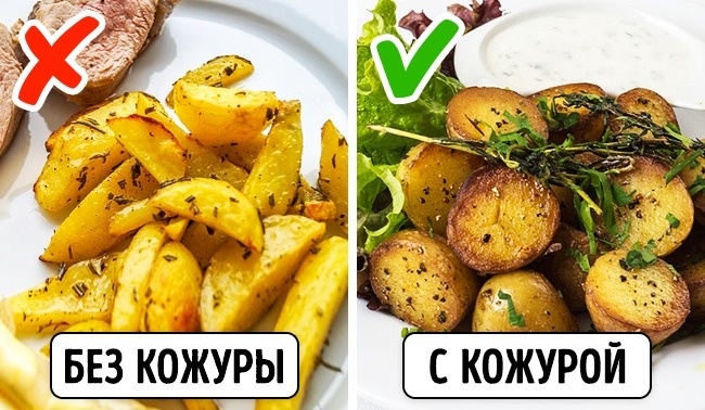 12 полезных продуктов, которые мы всю жизнь ели неправильно