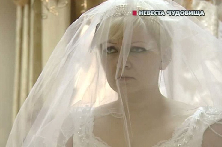 Женщины, которые решили связать судьбу с маньяками