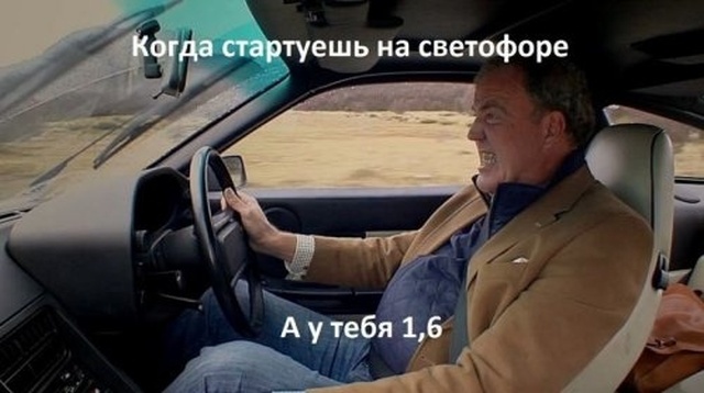 Прикольные картинки