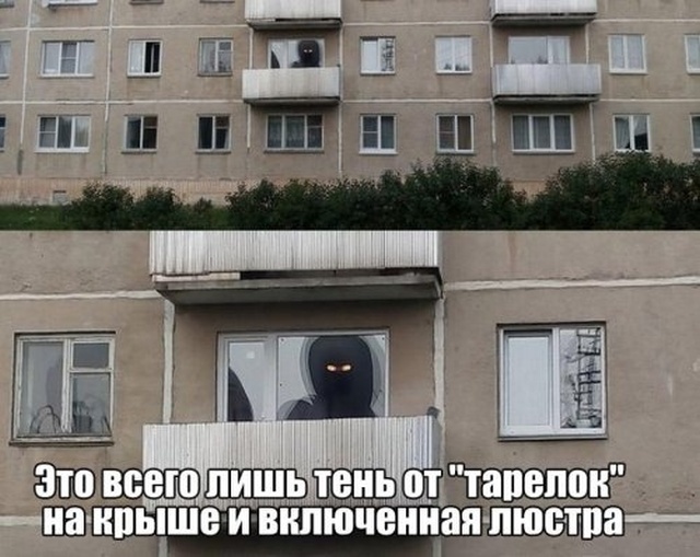 Прикольные картинки