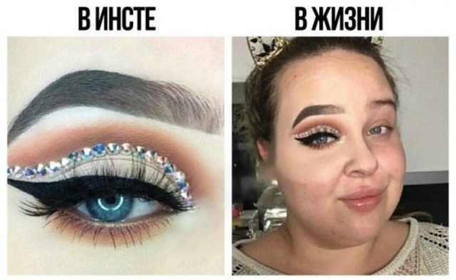 Прикольные картинки