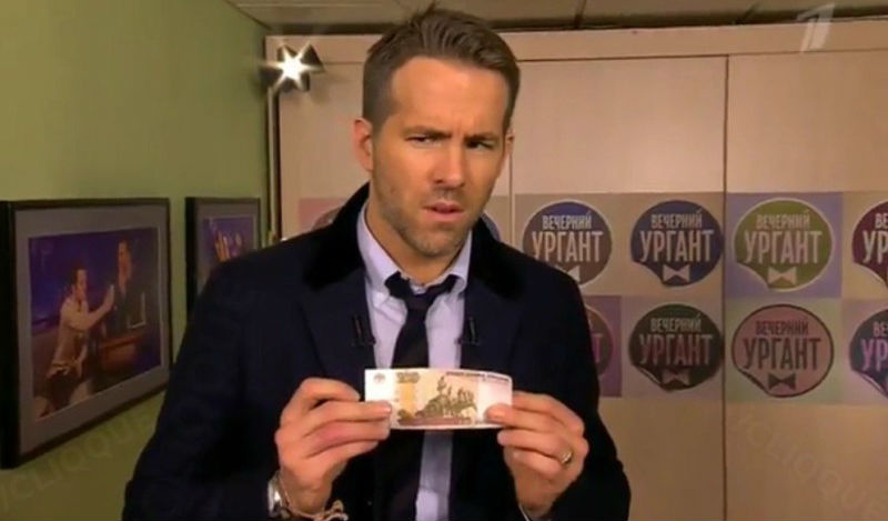 Голливудские знаменитости об отдыхе в России