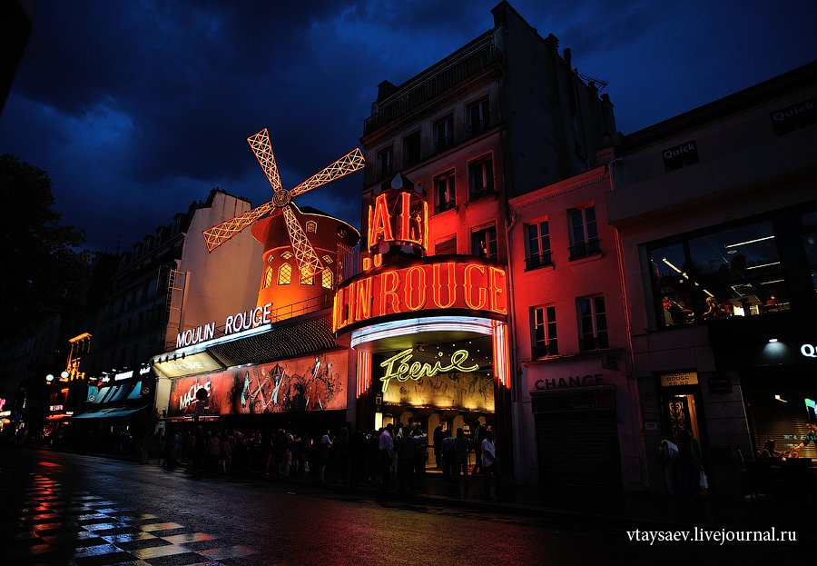 10 вещей, который нужно знать о Париже 10 вещей, который нужно знать о Париже