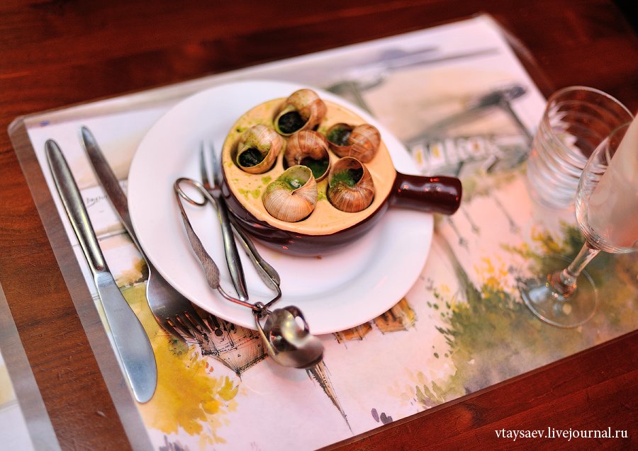 10 вещей, который нужно знать о Париже 10 вещей, который нужно знать о Париже