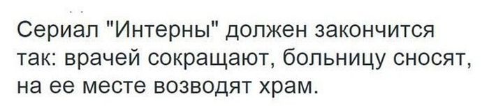 Прикольные картинки (64 фото)