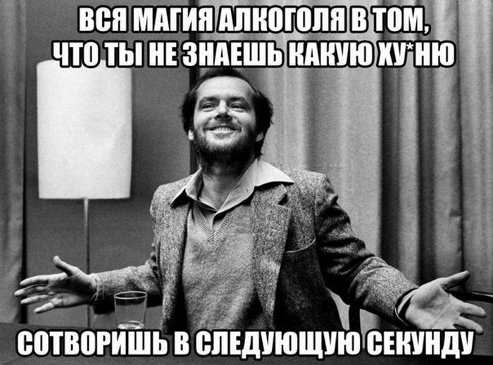 Прикольные картинки (64 фото)