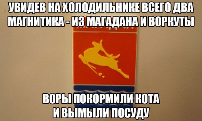 Прикольные картинки (64 фото)