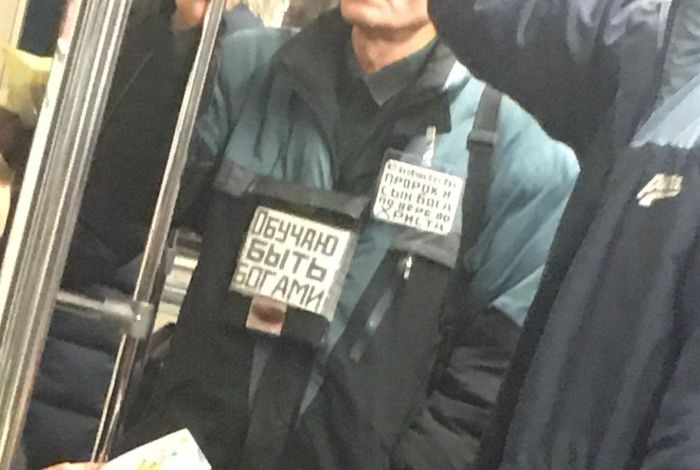 Прикольные картинки