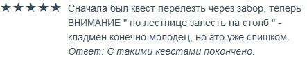 «Веселые» будни сегодняшних наркоманов