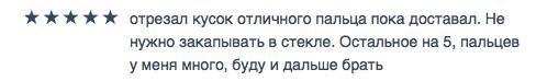 «Веселые» будни сегодняшних наркоманов
